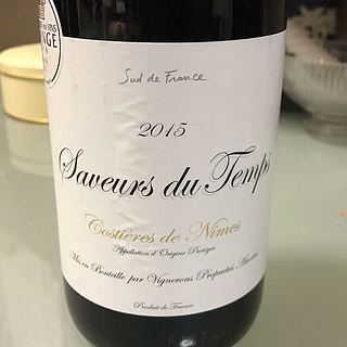 Saveurs du Temps Rouge(サブール・デュ・トン ルージュ)