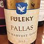 Füleky Pallas Tokaji Late Harvest(2012)
