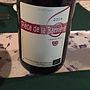 Pièce de la Barrière Cabernet Franc(2014)