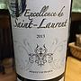 L'Excellence de Saint Laurent Rouge(2013)