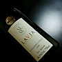 ラヴィア(2010)