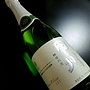 マンズワイン 甲州 酵母の泡 Cuve Close Sec