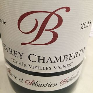 Anne et Sebastien Bidault Gevrey Chambertin Cuvée Vieilles Vignes(アンヌ・エ・セバスチャン・ビドー ジュヴレ・シャンベルタン キュヴェ・ヴィエイユ・ヴィーニュ)