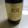 Pierre Naradis Rouge(2014)