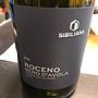 Sibiliana Roceno Nero d'Avola(2015)