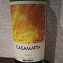 ビービー・グラーツ カザマッタ ロッソ