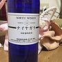 蒼龍葡萄酒 ナイヤガラ