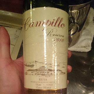 Campillo Reserva