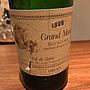 Pierre Jacques Druet Bourgueil Grand Mont(1996)