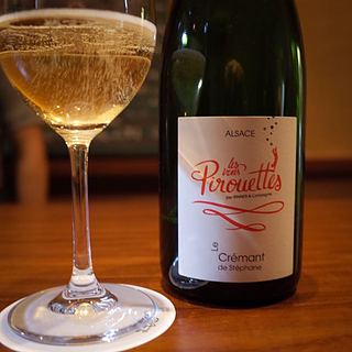 Les Vins Pirouettes Le Crémant de Stéphane(レ・ヴァン・ピルエット レ・クレマン・ド・ステファン)