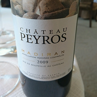 Ch. Peyros Vieilles Vignes(シャトー・ペイロス ヴィエイユ・ヴィーニュ)