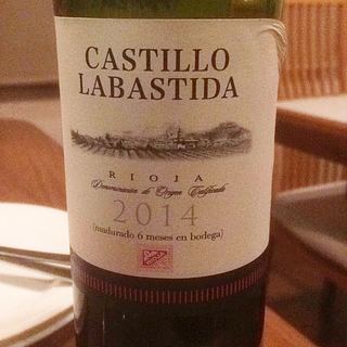 Castillo Labastida Oak Aged