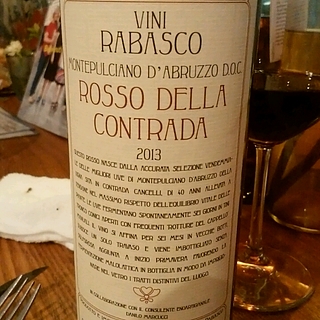 Vini Rabasco Rosso della Contrada Montepulciano d'Abruzzo(ヴィニ・ラバスコ ロッソ・デラ・コントラーダ モンテプルチアーノ・ダブルッツォ)