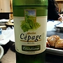 メルシャン Cepage セパージュ Chardonnay