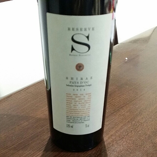 Reserve S Shiraz
