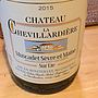 Ch. la Chevillardière Muscadet de Sèvre et Maine sur Lie(2015)