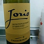 ウマニ・ロンキ ヨーリオ モンテプルチャーノ・ダブルッツォ