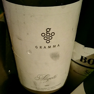 Gramma Aligote