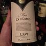 Meo di Cà da Meo Gavi del Comune di Gavi(2014)