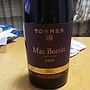 トーレス マス ボラス(2011)