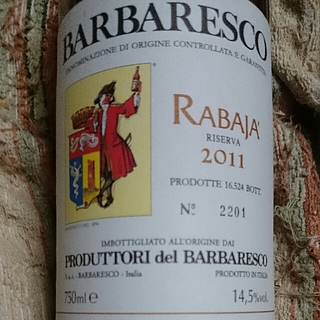 Produttori del Barbaresco Barbaresco Riserva Rabaja