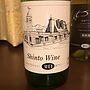 Shinto Wine 赤 辛口(2015)