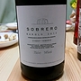 Sobrero Barolo Ciabot Tanasio(2010)
