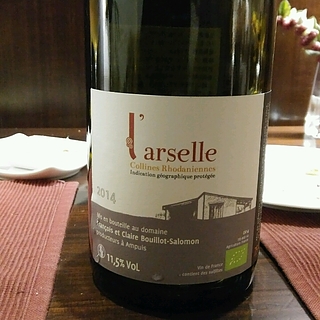 François & Claire Bouillot Salomon L'Arselle Blanc