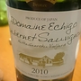 Dom. Echigo Cabernet Sauvignon(2010)