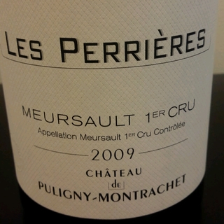 Ch. de Puligny Montrachet Meursault 1er Cru Les Perrieres(シャトー・ド・ピュリニー・モンラッシェ ムルソー プルミエ クリュ レ ペリエール)