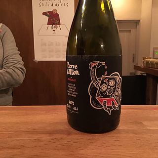 Pierre Cotton Brouilly