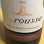 Syrousse(2012)