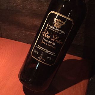 Bodegas Argüeso San León Manzanilla Reserva Familiar