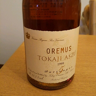 Oremus Tokaji Aszú 5 Puttonyos(オレムス トカイ・アスー・5プットニョシュ)