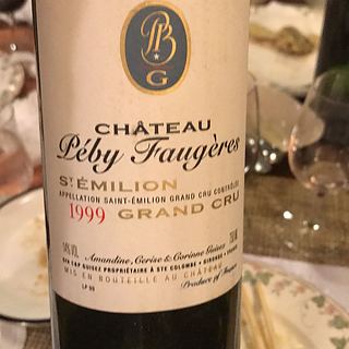 Ch. Péby Faugères(シャトー・ペビ・フォージエール)
