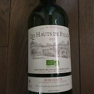 Les Hauts de Fillon