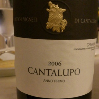 Cantalupo Anno Primo Ghemme