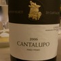 Cantalupo Anno Primo Ghemme(2006)