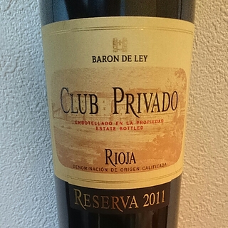 Club Privado Reserva