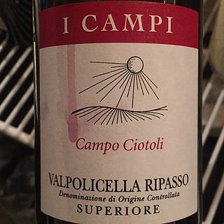 I Campi Campo Citoli Valpolicella Ripasso Superiore