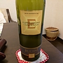 Rudini Pachino Espressione Chardonnay(2014)