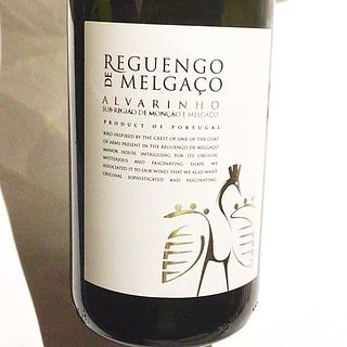 Reguengo de Melgaço Alvarinho