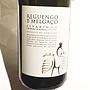 Reguengo de Melgaço Alvarinho(2015)