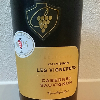 Calvisson Les Vignerons Cabernet Sauvignon(カルヴィソン・レ・ヴィニュロン カベルネ・ソーヴィニヨン)
