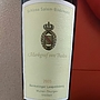 Markgraf von Baden Bermatinger Leopoldsberg Muller Thurgau Trocken(2005)