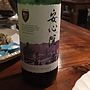 安心院ワイン Muscat Bailey A