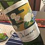 熊本ワイン Delaware