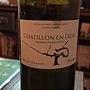 Monge Granon Châtillon en Diois Aligoté