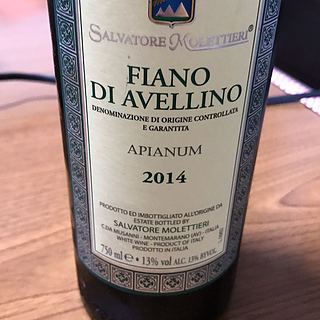 Salvatore Molettieri Fiano di Avellino(サルヴァトーレ・モレッティエーリ フィアーノ・ディ・アヴェッリーノ)