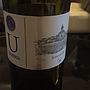 Umbria de las Viñas Tempranillo(2014)